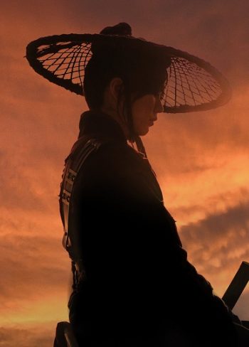 River Where the Moon Rises