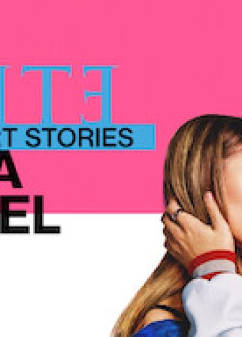 Elite Short Stories: Carla Samuel