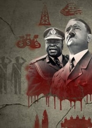 How to Become a Tyrant