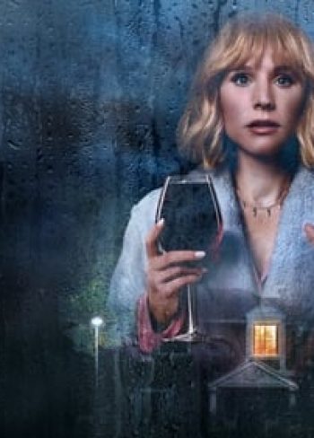 The Woman in the House Across the Street from the Girl in the Window