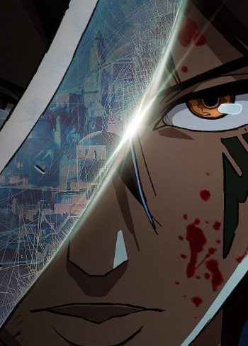 Dragon Age: Absolution