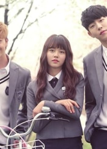 Who Are You: School 2015