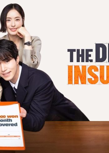 The Divorce Insurance