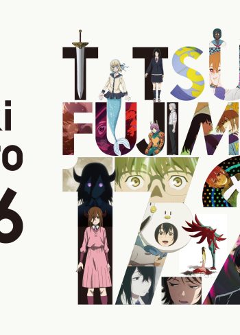 Tatsuki Fujimoto 17-26