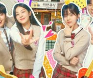 Twinkling Watermelon