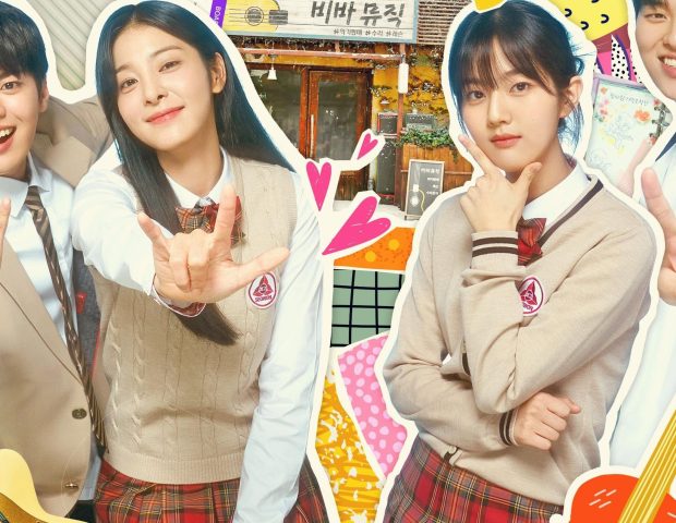 Twinkling Watermelon