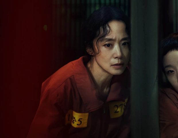 The Price of Confession