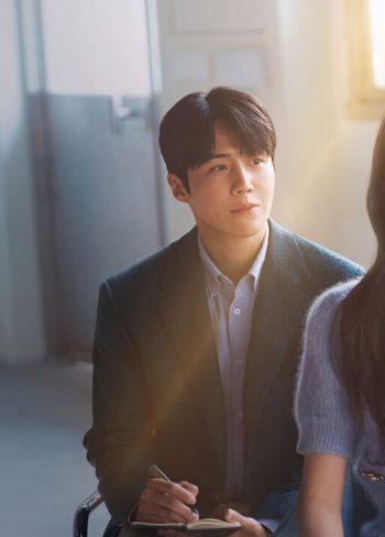 Can This Love Be Translated?