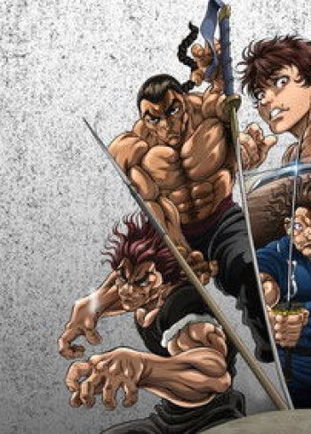 Baki-Dou: The Invincible Samurai