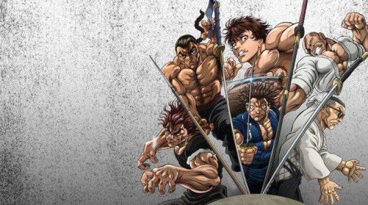 Baki-Dou: The Invincible Samurai