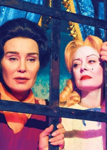 Feud
