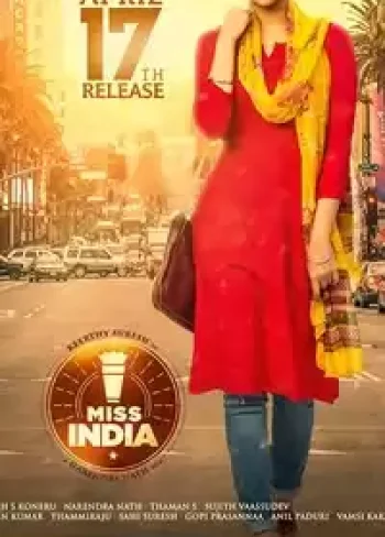 Miss India izle