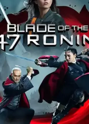 47 Ronin Kılıcı