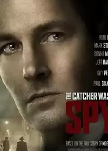 Casus Oyunu izle