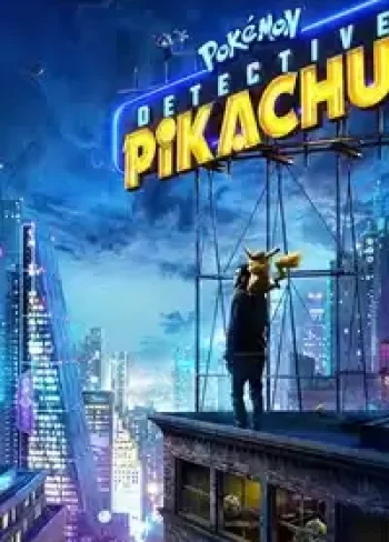 Pokemon Dedektif Pikachu izle