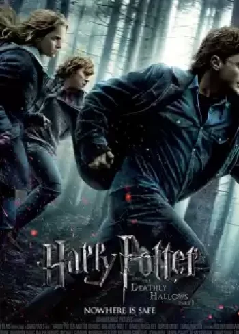 Harry Potter ve Ölüm Yadigarları Bölüm 1