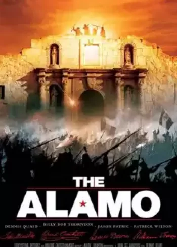 Alamo Kalesi