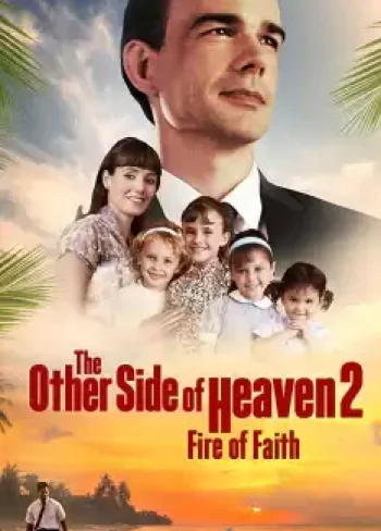 Cennetin Öteki Yüzü 2 İnanç Ateşi