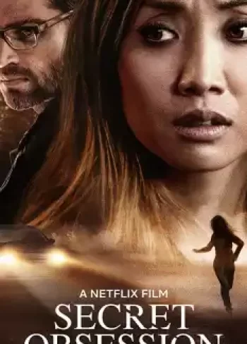 Gizli Takıntı