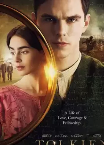 Tolkien
