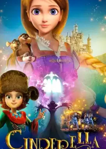 Cinderella