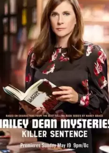 Hailey Dean Gizem