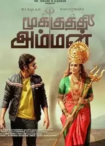 Mookuthi Amman izle