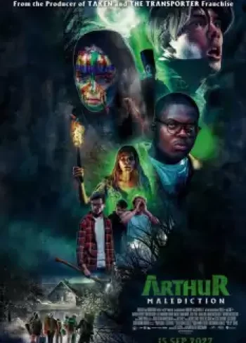 Arthur Laneti