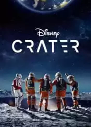 Krater