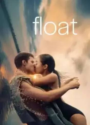 Float