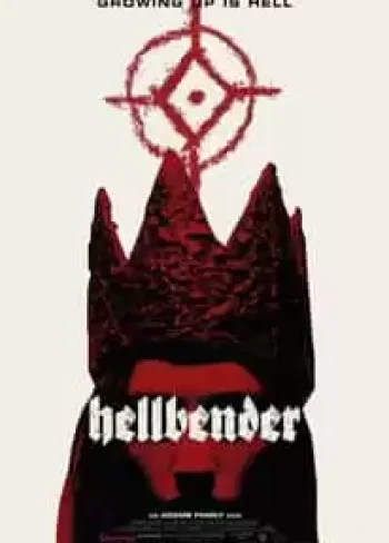 Hellbender