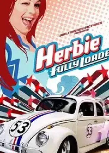Herbie Tam Gaz