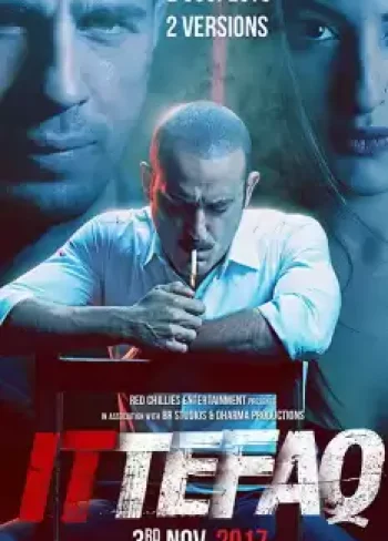 Ittefaq