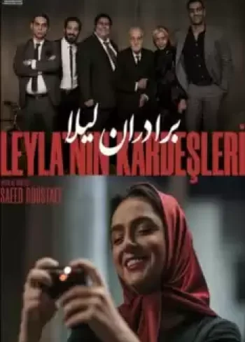 Leyla’nın Kardeşleri