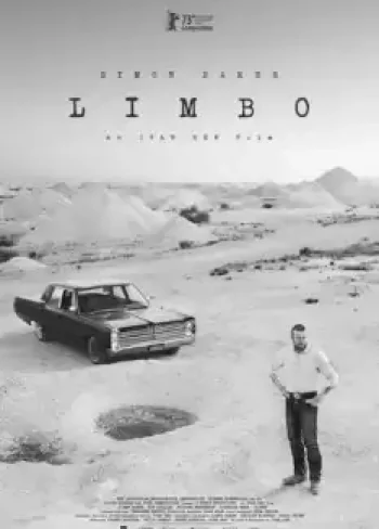 Limbo