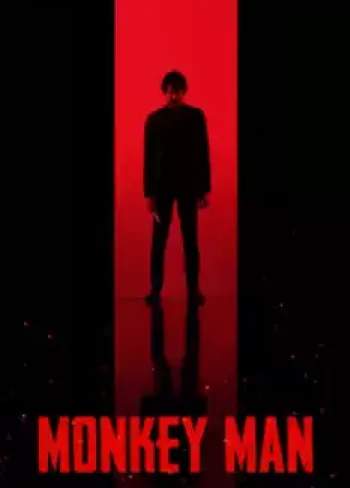 Maymun Adam