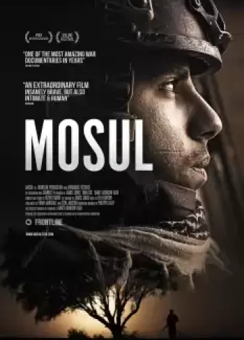 Musul