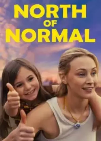 Normalin Kuzeyi