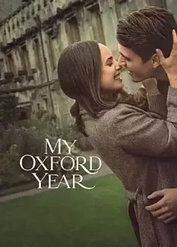 Oxford Aşkım