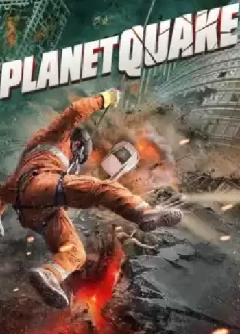 Planetquake