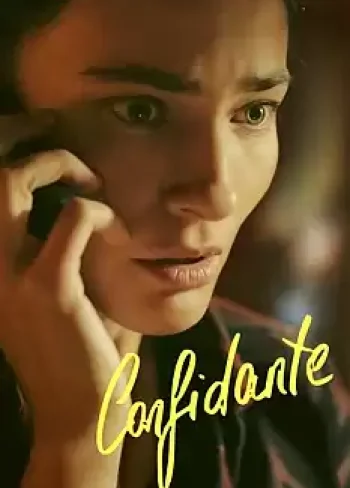 Sırdaş