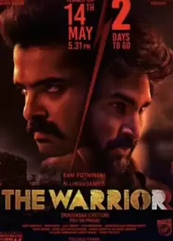 The Warriorr