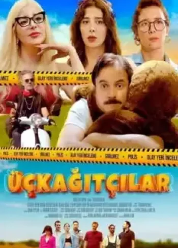Üçkağıtçılar