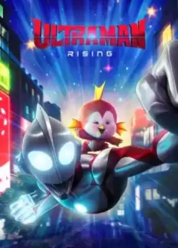 Ultraman: Rising