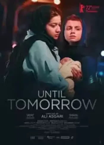 Yarına Kadar