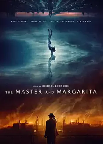 Usta ile Margarita