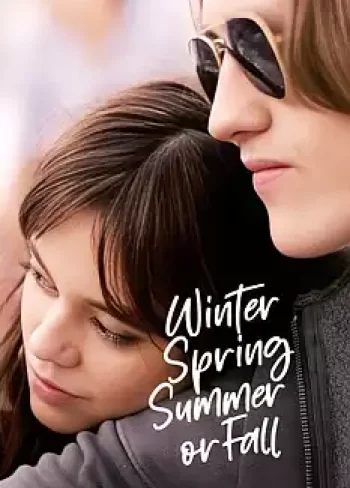 Kış Bahar Yaz Ya da Güz