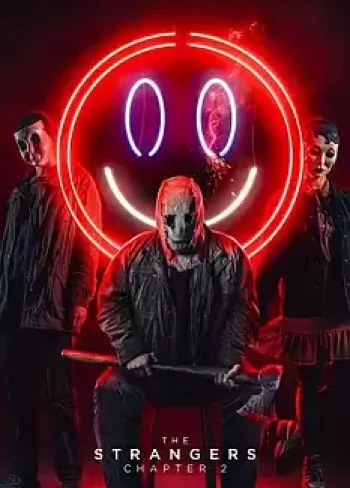 Ziyaretçiler Bölüm 2